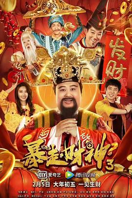 操人动漫